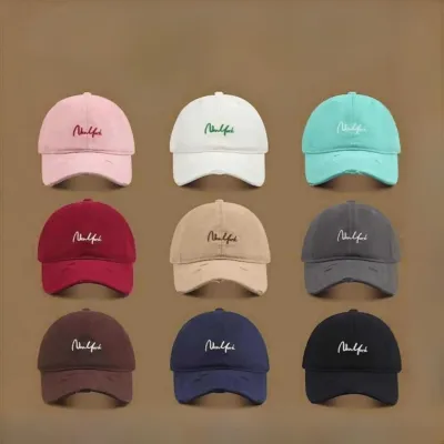 Face-Slim Trendy Baseball Cap – Korean Style